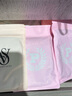 维多利亚的秘密（Victoria's Secret）PINK 舒适无痕3A抗菌抑菌LOGO中腰包臀内裤三角裤女 实拍图