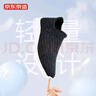 【95成新】京东京造【Air Strike超轻】男士运动休闲鞋软底网面鞋健步鞋黑色43   实拍图