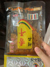 傻小子香辣五香香干60g豆皮香干酱汁味湖南特产湘潭经典小吃 五香卤汁味2包+香辣味3包 实拍图