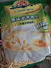 雅士利正味麦片原味燕麦片即食营养早餐冲饮谷物营养麦片独立小包装 原味麦片600g*2袋【配早餐杯勺】 实拍图