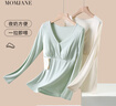 Mom Jane哺乳上衣秋衣莫代尔睡衣孕妇保暖内衣秋冬产后喂奶月子服免穿文胸 冰绿色-莫代尔-可拆罩杯-1件装 L 建议体重(110-140斤) 实拍图