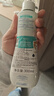 妙思乐（Mustela）儿童思恬雅益佳霜300ml 晒后舒缓干痒红婴儿夏季爽身面霜身体乳 实拍图