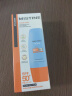 Mistine蜜丝婷小黄帽防晒霜【囤货优选】防晒防水防汗60ml*2spf50+母亲节 实拍图