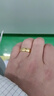 DL 1998胖东来同款越南沙金戒指男士女款光面情侣婚庆对戒简约 男款中码9号(建议120-150斤) 实拍图