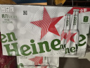 喜力星银铝瓶330ml*24瓶整箱装 喜力啤酒Heineken Silver  实拍图