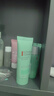 碧欧泉（BIOTHERM）男士水动力系列明星体验套装（权益抢先锁定、体验装、促销品） 实拍图