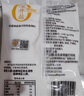 鲁晶精制盐400g*5【加碘】 家用盐炒菜调味品 食用盐 国企品牌 实拍图