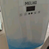 美菱 MELNG车载冰箱 10L迷你美妆小冰箱学生宿舍办公室母乳冷暖箱户外露营 实拍图