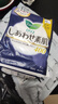 花王（KAO）日本进口乐而雅F素肌卫生巾 特薄超长姨妈巾透气亲肤 单包夜用40cm*7片 实拍图