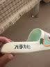 匹克态极【拒绝熬鹰】运动拖鞋夏季防滑凉拖鞋厚底软弹沙滩鞋DL520191 实拍图