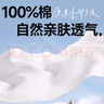 220克纯棉2025冰川蓝短袖t恤女夏季内搭t恤甜美学生上衣B701YL 1700天蓝 2XL 实拍图