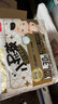 贝因美（Beingmate）小屁孩婴儿纸尿裤拉拉裤尿不湿成长裤学步裤 新老包装随机发货 【4-8kg】纸尿裤S码/46片 实拍图