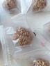 红枣核桃亚麻籽丸白芝麻儿童孕妇解馋酥脆休闲零食小吃糕点健康 红枣核桃亚麻籽丸【10包】 实拍图