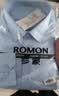 罗蒙（ROMON）衬衫男士秋季长款免烫长袖商务职业正装行政衬衣爸爸装CS01蓝43 实拍图
