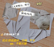 VTT无痕内裤女纯棉裆抗菌中腰提臀冰丝三角裤运动健身透气一片式短裤 肤色+烟灰紫+浅灰色+天青色 4条 XL 实拍图