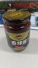 吉香居 香辣酱 香辣味 火锅蘸酱 拌菜拌饭拌面酱 下饭酱 358g 实拍图