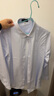 杉杉【DP免烫】长袖衬衫男纯棉条纹春秋商务正装全棉 淡蓝条纹 41 实拍图