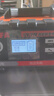 NFA6617NV汽车电瓶高频充电器12V/24V通用25A大电流电瓶充电家用充电器汽车启动充电器220V充电器 实拍图