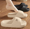百慕倾臣 拖鞋女踩屎感夏室内家居家用情侣防滑静音厚底洗澡浴室 凉拖鞋男 咖色 42-43 正码（内长270MM） 实拍图
