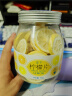 虎标中国香港品牌 花草茶 冻干柠檬片70g/罐装 实拍图