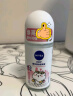 妮维雅（NIVEA）抑汗香体止汗露腋下干爽滚珠精华爽身走珠液50ml 实拍图