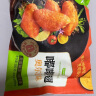 圣农 嘟嘟翅 翅中280g*1包  奥尔良味 烤翅半成品鸡翅中 空气炸锅食材 实拍图