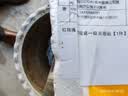 景德镇陶瓷筷子家用耐高温不变形不发霉易清洗防滑高档餐具筷子 红玫瑰 5双装一级无瑕疵 实拍图