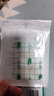 Care1st婴儿护脐贴肚脐贴防水敷贴新生儿0-6个月洗澡游泳贴透气10贴 实拍图