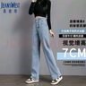 真维斯（JEANSWEST）牛仔裤女2025夏季显瘦高腰拖地直筒宽松阔腿裤潮流百搭米白2XL 实拍图