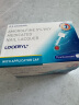 LOCERYL 罗每乐 盐酸阿莫罗芬搽剂5% 用于治疗敏感真菌引起的指（趾）甲感染 2.5ml/盒 实拍图