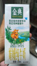 伊利金典3.8g乳蛋白 双限定娟姗纯牛奶锡林郭勒牧场整箱250ml*12盒 实拍图