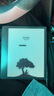 Kindle paperwhite6 12th Gen 新款电子书阅读器 电纸书 墨水屏 防水 WiFi 海外版 KindleScribe 配高级笔 16G 墨黑色 实拍图