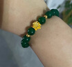 周大生黄金镶玉手串女硬金莲花玉髓手链足金转运珠送女友七夕礼物 实拍图