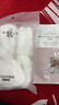 晓姿（AXXZIA）气感极光面膜收缩毛孔紧致提拉贴片式7片限用日期：2027年1月 实拍图