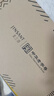 金三塔真丝睡裙桑蚕丝蕾丝性感战袍v领夏季吊带裙 焦糖红 2XL 实拍图