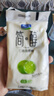 君乐宝简醇0蔗糖酸奶 青柠酸奶 100g/袋 营养低温早餐风味酸牛奶 简醇青柠酸奶100g*10袋 实拍图