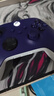 微软（Microsoft） XBOX手柄2020 Series X S无线控制器 蓝牙 游戏电玩  DW12C  兼容黑神话悟空 明末 Series手柄 星辰紫 实拍图