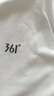 361°运动套装男冰丝速干T恤短裤男士衣服秋季薄款足球跑步健身篮球服 本白/基础黑【速干】 L(175) 实拍图