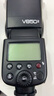 神牛（Godox）V850II 机顶闪光灯锂电池热靴灯外拍摄影灯单反相机热靴机顶闪光灯 离机高速闪光灯（通用型） 实拍图