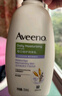 艾惟诺（Aveeno）艾维诺成人身体乳男女士润肤露保湿乳液 四季深层舒缓润肤乳354ml 实拍图