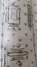 富安娜家纺 枕头芯护颈枕学生宿舍单人枕草本保健枕 抗菌决明子枕 单只 (70*45cm) 均色 实拍图