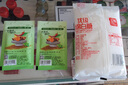 味好美（McCormicK） 香辛料调料 咖喱粉10g 自然选材  味好美出品 实拍图