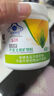 完美【增强免疫力】完美牌芦荟王浆矿物粉145g*1瓶 实拍图
