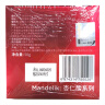达尔肤（DR.WU）复合酸调理面膜50g果酸水杨酸抗痘控油收毛孔涂抹冻膜护肤 实拍图