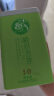 峨眉雪芽 2025年新茶 春喻睿毛峰绿茶 茶叶四川峨眉山茶高山春茶茗茶100g 实拍图