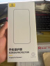 KOOLIFE适用 vivoS20pro钢化膜 vivo S20pro手机膜保护贴膜曲面全屏幕玻璃覆盖超薄高清防尘摔指纹 实拍图