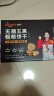 旺粹 无糖猴头菇五黑粗粮饼干 中老年人早餐代餐办公室零食礼品 检测无糖 粗粮饼干1箱 实拍图