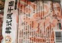 冰天凍地韩式烤肠风味肠风干肠烧烤涮锅半成品香肠（烤肉店食材） 220g*6袋装（性价比高） 实拍图