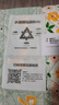 适用荣耀200手机膜80gt华为90/70pro+防窥膜60x40全包Magic6水凝膜honor50se曲屏4保护3/5/4贴膜30 防窥水凝膜【保护隐私-全胶贴合】2片*送神器 荣耀200 实拍图