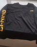 李宁（LI-NING）卫衣男春秋季运动外套宽松休闲薄绒印花圆领无帽针织长袖套头衫 黑色-李宁标 2XL 实拍图
